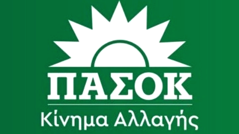 Συγχαρητήρια στον Νίκο Ανδρουλάκη από τον Χάρη Δούκα για την ηγεσία του ΠΑΣΟΚ-ΚΙΝΑΛ