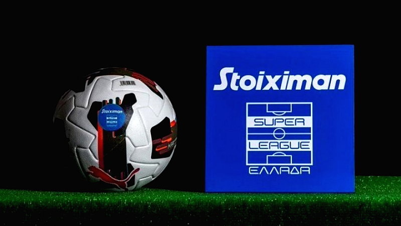 Αγωνία στη Super League: Μόλις πέντε βαθμοί χωρίζουν την κορυφή από την όγδοη θέση