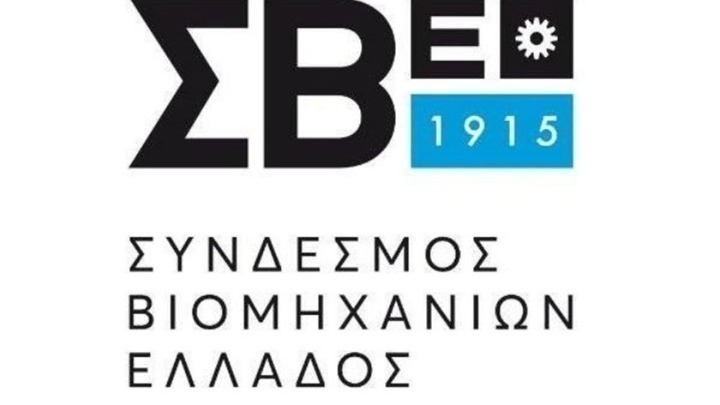 Επιδοτούμενο πρόγραμμα κατάρτισης για ανέργους ηλικίας 18-29 ετών από τον ΣΒΕ