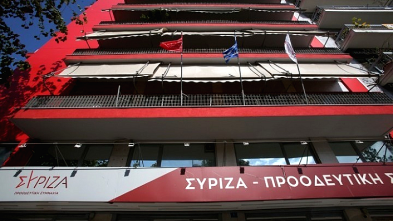 ΣΥΡΙΖΑ-ΠΣ: Οι ισχυρισμοί του Κυρ. Μητσοτάκη περί «μείωσης φόρων» αποτελούν φθηνή προπαγάνδα