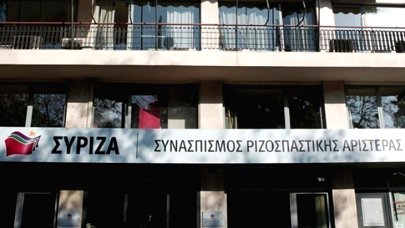 Συνεδρίαση της Πολιτικής Γραμματείας του ΣΥΡΙΖΑ-ΠΣ σε πλήρη εξέλιξη