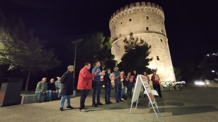 Σιωπηλή συγκέντρωση μνήμης στον Λευκό Πύργο από την πρωτοβουλία «Πορεία της Ζωής»