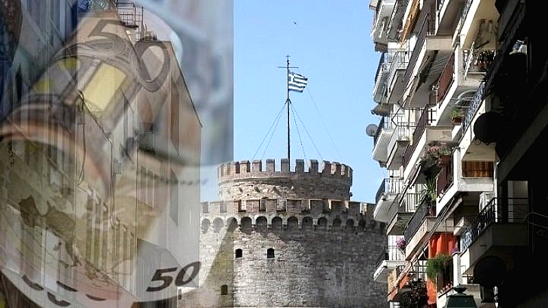 Αύξηση του κατώτατου μισθού στα 950 ευρώ μέχρι το 2027