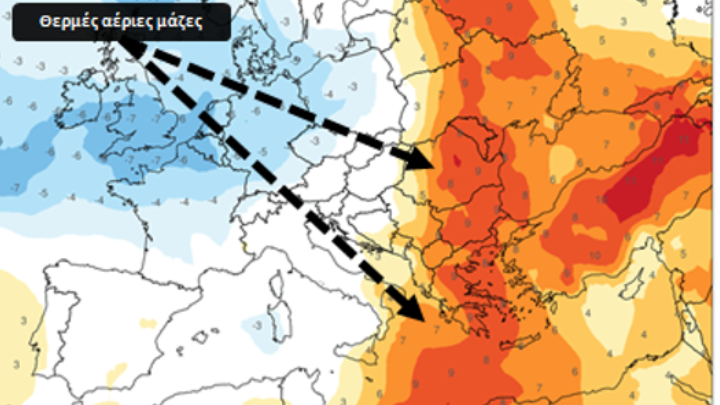 Ανερχόμενες θερμοκρασίες έως το Σάββατο 12 Οκτωβρίου