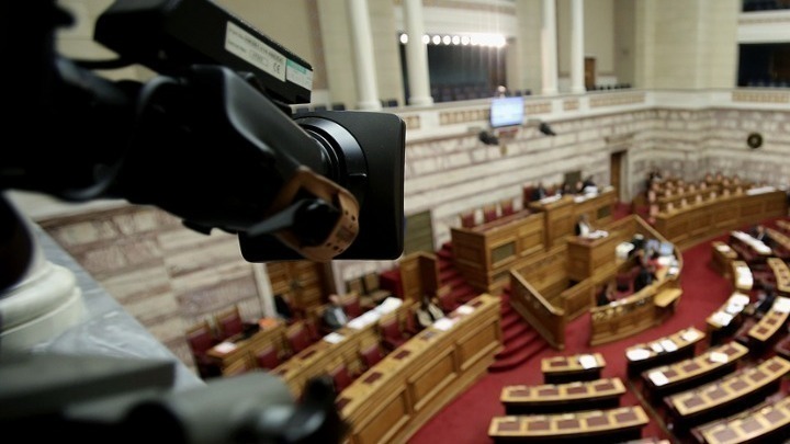 Σημαντική συζήτηση στην Ολομέλεια για την ολοκλήρωση της κτηματογράφησης