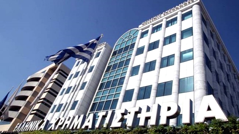 Στρατηγική αναβάθμισης του ελληνικού χρηματιστηρίου: Στο επίκεντρο η πορεία προς τις ανεπτυγμένες αγορές