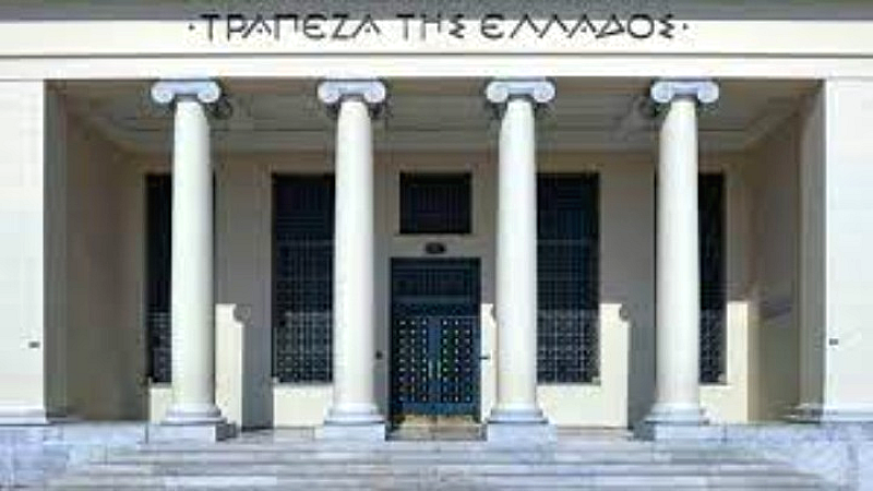 Βελτιωμένη θέση των τραπεζών παρά την επιδείνωση των δανειακών τους χαρτοφυλακίων