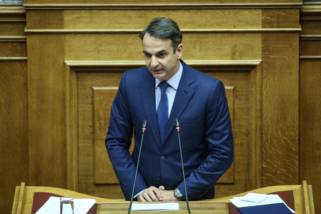 Κυριάκος Μητσοτάκης: Ζωντανά στη Βουλή η ομιλία για το Κτηματολόγιο