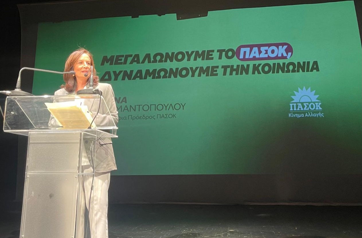 Διαμαντοπούλου: Η Βουλή απαιτεί στρατηγική και σχέδιο, όχι απλή ρητορική