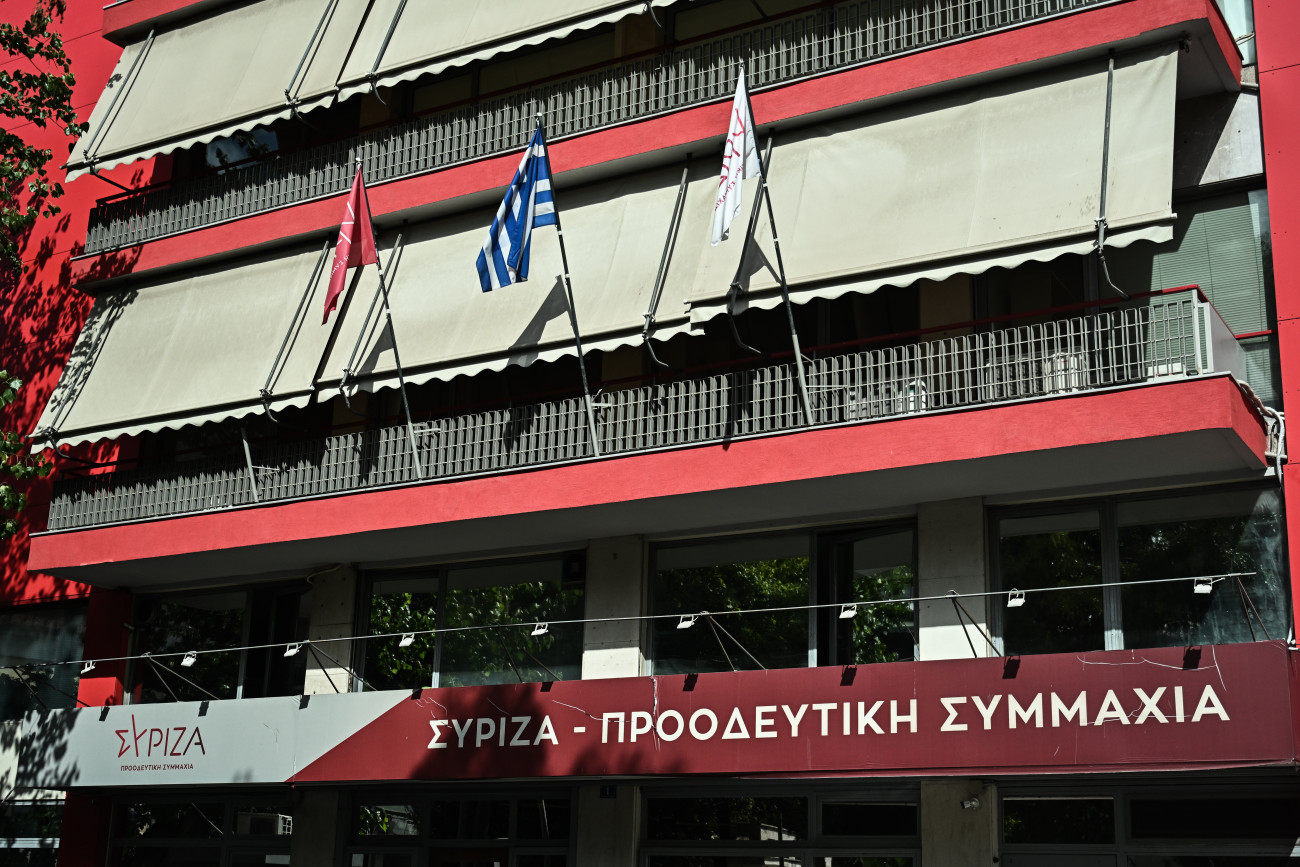 Εντάσεις στην Κουμουνδούρου: Ο Κασσελάκης και οι αμφισβητήσεις της Κεντρικής Επιτροπής