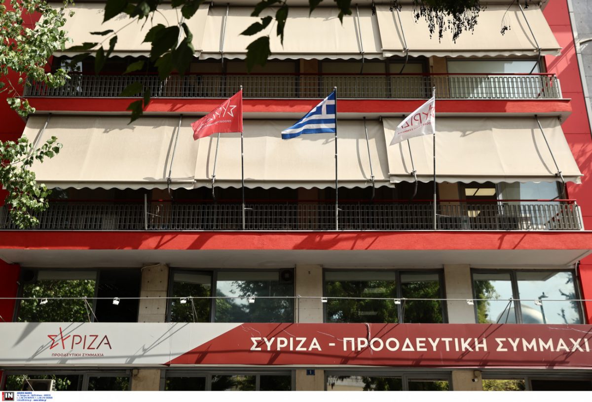 ΣΥΡΙΖΑ: Σφοδρή απάντηση στον Π. Μαρινάκη για την παρέμβαση σε εσωκομματικές διαδικασίες