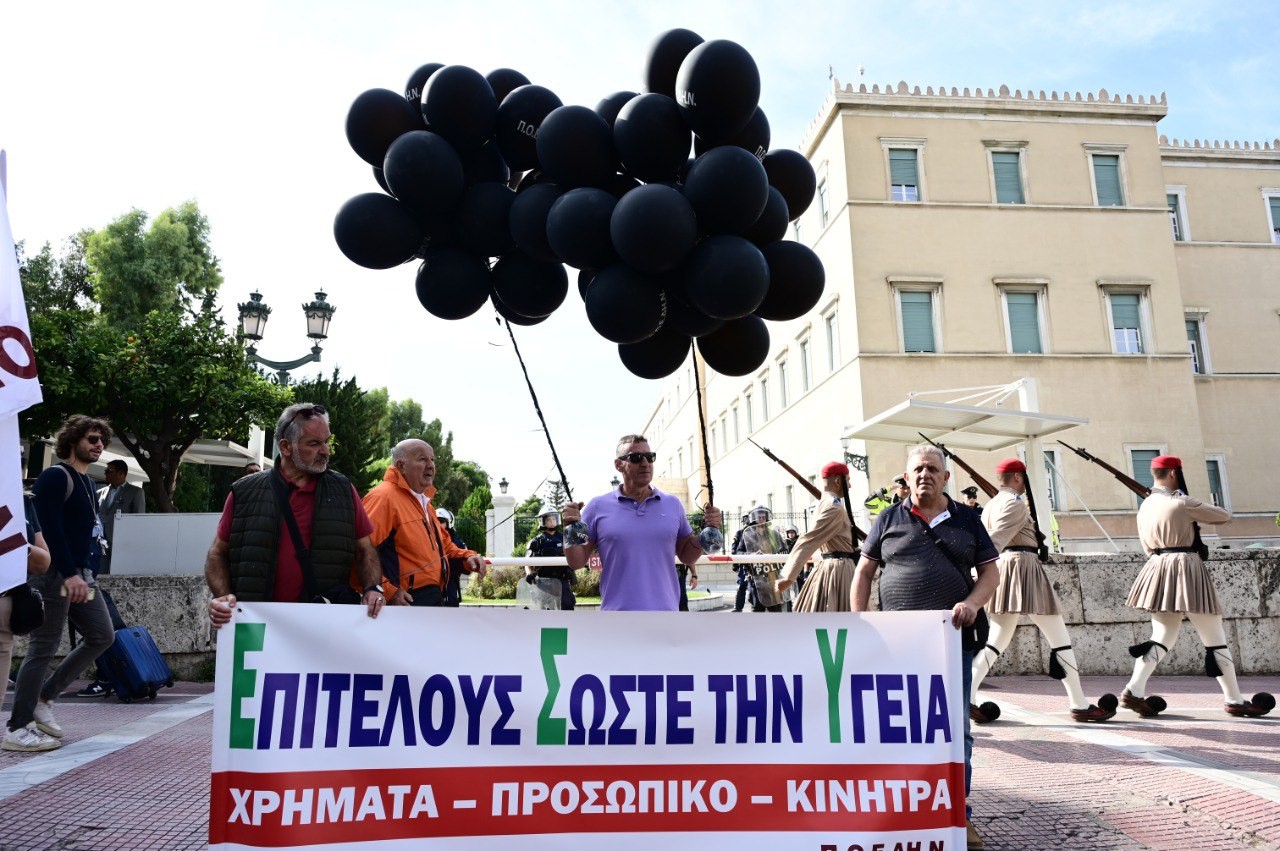 Πανελλαδική απεργία υγειονομικών: Αντιπαραθέσεις και ειρωνείες από τον Άδωνι Γεωργιάδη