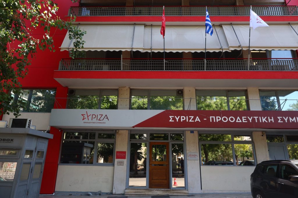 ΣΥΡΙΖΑ: Καταδίκη στην πλατφόρμα Κασσελάκη και τα έκτροπα στην Κεντρική Επιτροπή