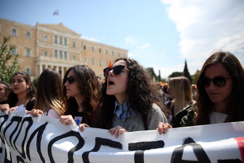 Διάταξη ΔΟΕ για 24ωρη απεργία δασκάλων και νηπιαγωγών στις 23 Οκτωβρίου