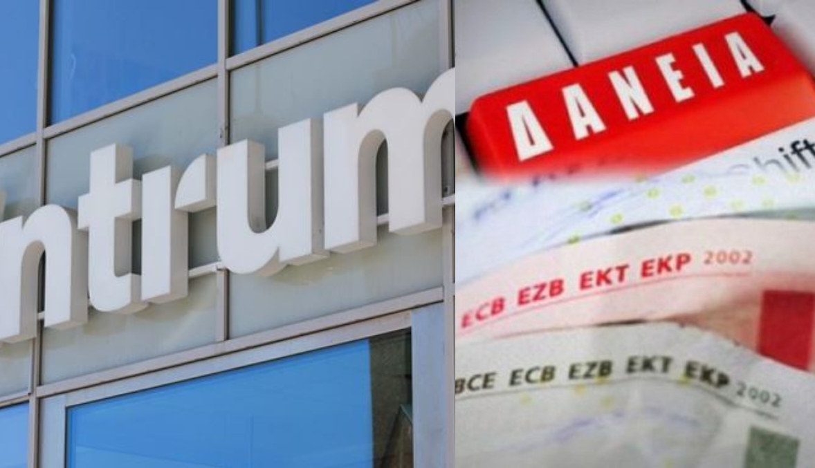 Intrum: Ο μεγαλύτερος διαχειριστής κόκκινων δανείων της Ευρώπης Καταθέτει αίτημα προστασίας από πτώχευση