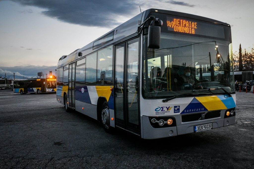 ΟΑΣΑ: Απαράδεκτη συμπεριφορά οδηγού λεωφορείου σε εθελοντή πυροσβέστη