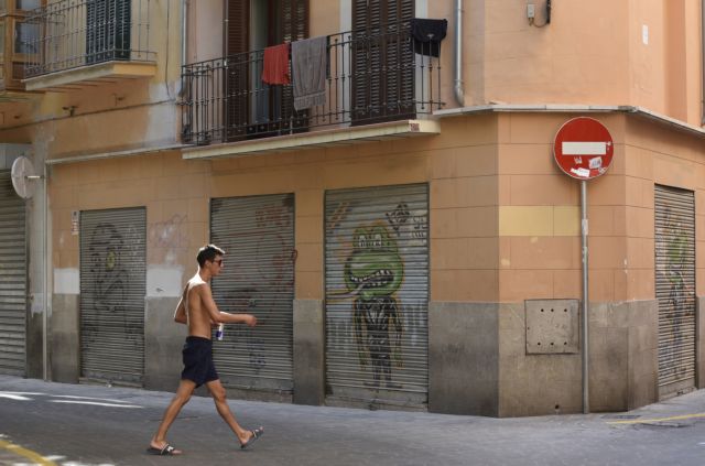 Οι νέοι της ΕΕ αντιμετωπίζουν προκλήσεις με το κόστος στέγασης – Η Ελλάδα στην κορυφή των δυσκολιών