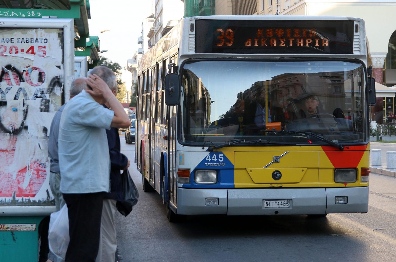 ΟΑΣΘ: Ενίσχυση ελέγχων μετά το ατύχημα ανάμεσα σε λεωφορεία