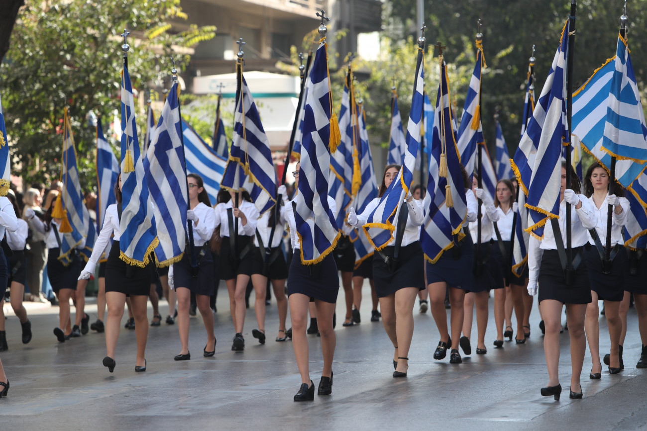 Θεσσαλονίκη: Σε εξέλιξη η μαθητική παρέλαση στο κέντρο της πόλης  Σε ισχύ κυκλοφοριακές ρυθμίσεις