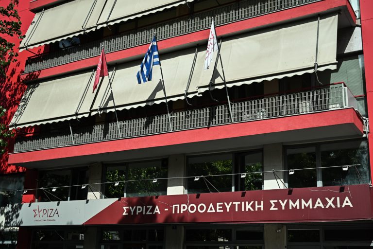 ΣΥΡΙΖΑ: Καταδίκη της απαγόρευσης της UNRWA από το Ισραήλ