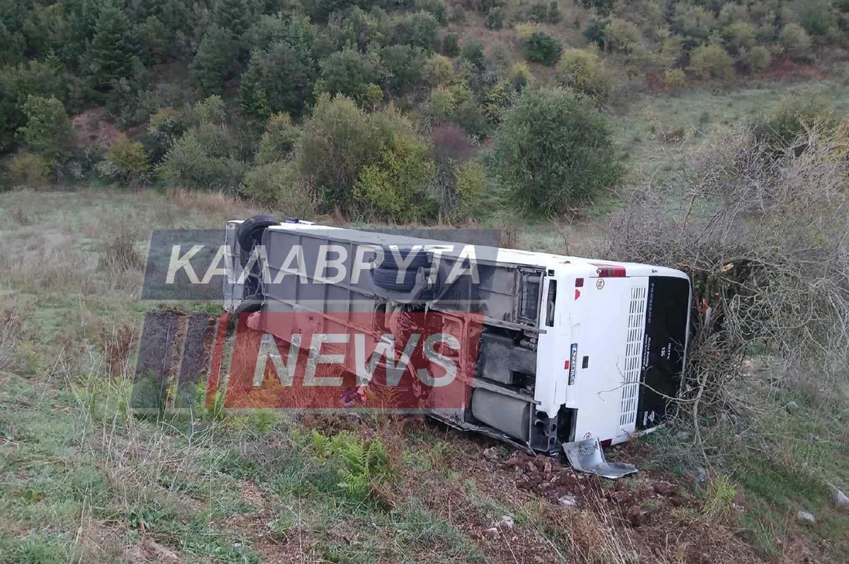 Σοβαρό τροχαίο στα Καλάβρυτα: Λεωφορείο ΚΤΕΛ που μετέφερε μαθητές έπεσε σε χαράδρα