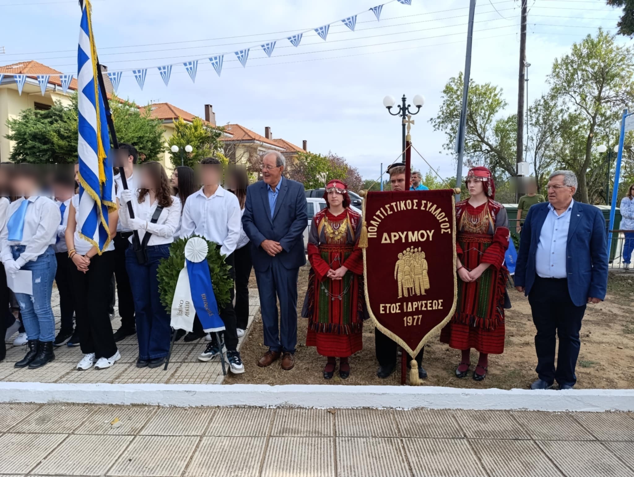 Δ. Ωραιοκάστρου: Τιμήθηκε η Ημέρα Μνήμης του Μακεδονικού Αγώνα  