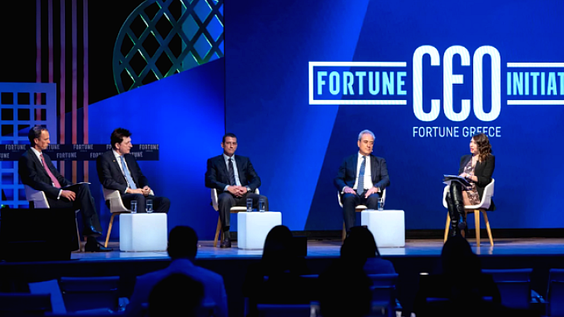 CEO Initiative Forum: Ο ρόλος των επενδύσεων στην ανάπτυξη της ελληνικής οικονομίας