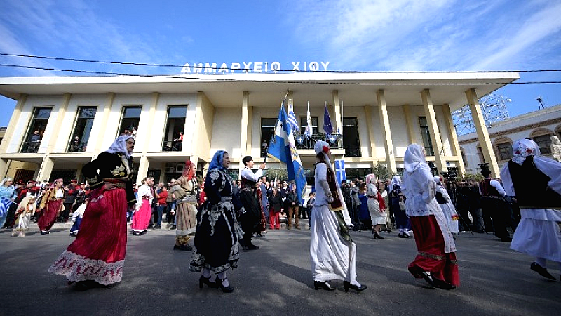 Χίος: Εορτασμός της 112ης επετείου απελευθέρωσης από τον Οθωμανικό ζυγό