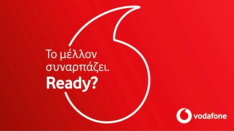 Εντυπωσιακή ανάπτυξη για την Vodafone Ελλάδας στο πρώτο εξάμηνο του οικονομικού έτους