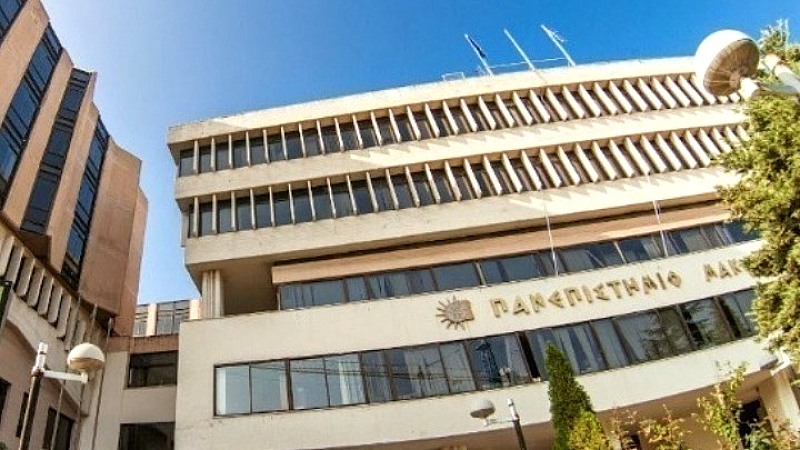 Προθεσμία έως 9 Δεκεμβρίου για τις αιτήσεις του εσωτερικού Erasmus στα ελληνικά πανεπιστήμια