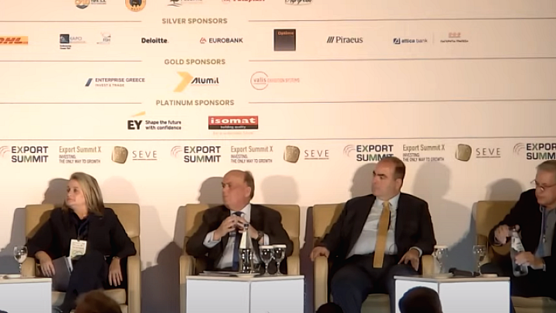 Export Summit X: Επενδύσεις και ανάπτυξη στον επίκεντρο του συνεδρίου