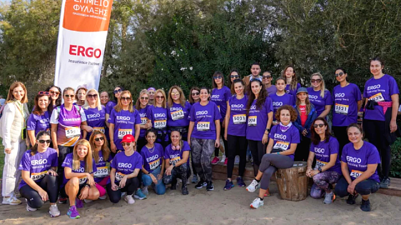 ERGO Ασφαλιστική: Στήριξη στον αγώνα Ladies Run για 12η χρονιά