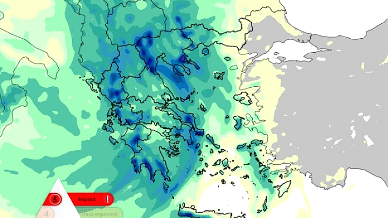 Έντονη κακοκαιρία αναμένεται το διήμερο 30 Νοεμβρίου και 1 Δεκεμβρίου