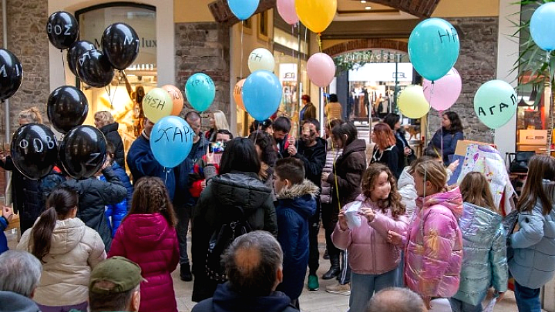 Καβάλα: Η σημασία της ψυχικής υγείας αναδεικνύεται μέσα από το παιχνίδι και τη δημιουργικότητα των παιδιών