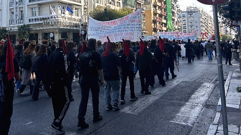 Διαμαρτυρία μαθητών και φοιτητών υπέρ της δωρεάν παιδείας στο κέντρο της πόλης