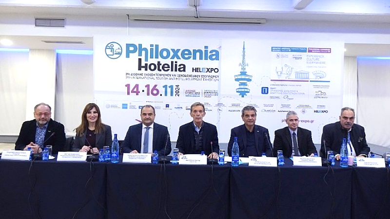 Η 39η Philoxenia-Hotelia ανοίγει με τιμώμενο τον δήμο Διδυμοτείχου και εξωτικά χρώματα