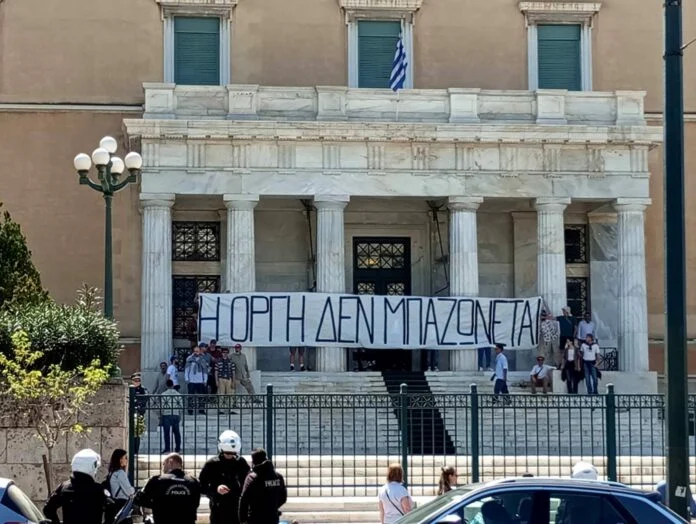 Το ευχαριστώ της εκκλησίας στον Ρουβίκωνα