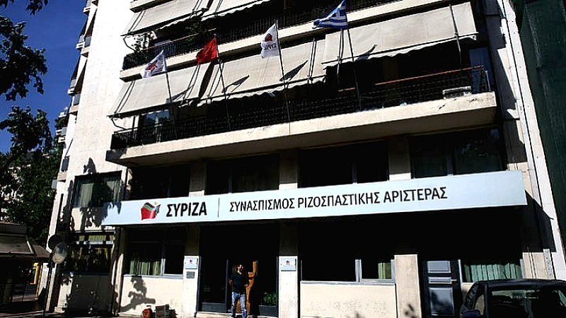 ΣΥΡΙΖΑ-ΠΣ: Αποκαλύψεις για τον κρατικό προϋπολογισμό και τις αλήθειες πίσω από τους αριθμούς