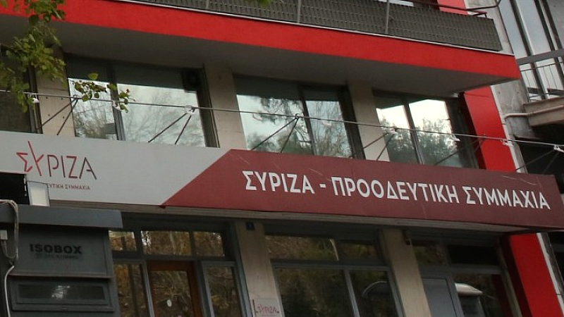 ΣΥΡΙΖΑ-ΠΣ: Καθαρή επικράτηση της πλειοψηφίας στα πρώτα αποτελέσματα εκλογών