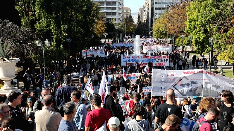 Συγκεντρώσεις διαμαρτυρίας ΓΣΕΕ και ΑΔΕΔΥ: Φωνή των εργαζομένων στο κέντρο της Αθήνας