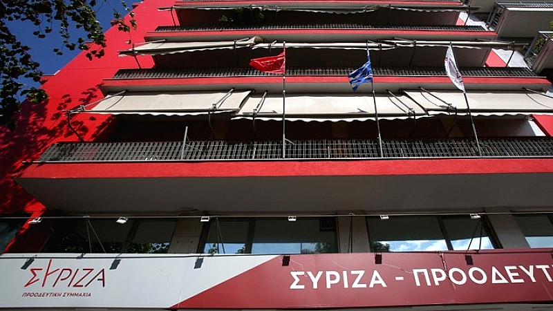 Εκλογές συνέδρων του ΣΥΡΙΖΑ-ΠΣ: Σημαντικές εξελίξεις σήμερα και αύριο