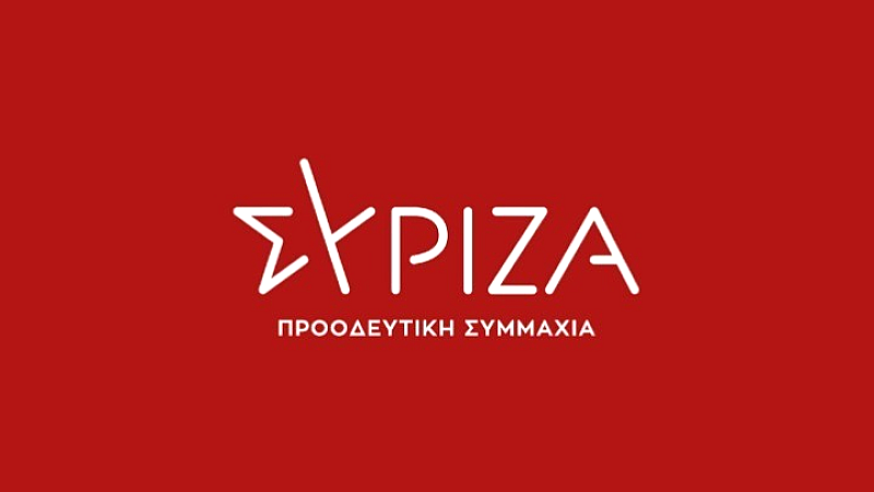 Συνεδρίαση της Πολιτικής Γραμματείας του ΣΥΡΙΖΑ ενόψει του συνεδρίου