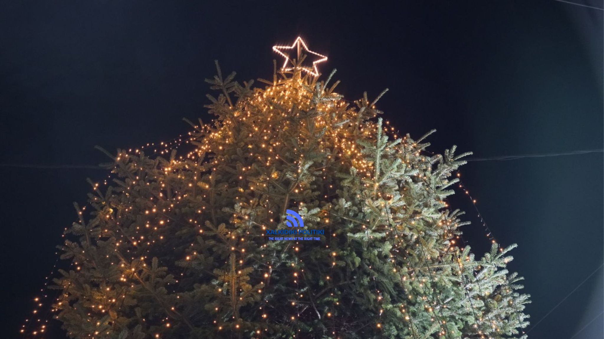 Στον Ταξιάρχη Χαλκιδικής άναψε το πρώτο χριστουγεννιάτικο δέντρο στην Ελλάδα!