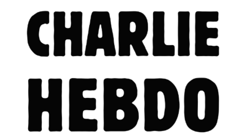 Διεθνής διαγωνισμός γελοιογραφίας από το Charlie Hebdo για την καταγγελία της θρησκευτικής επιβολής