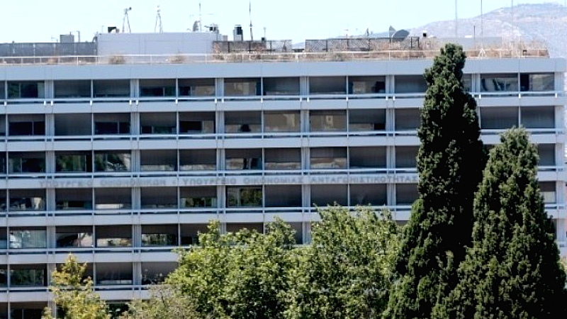 ΥΠΕΘΟ: 16 ερωτήσεις- απαντήσεις για τον νέο προϋπολογισμό και την οικονομία