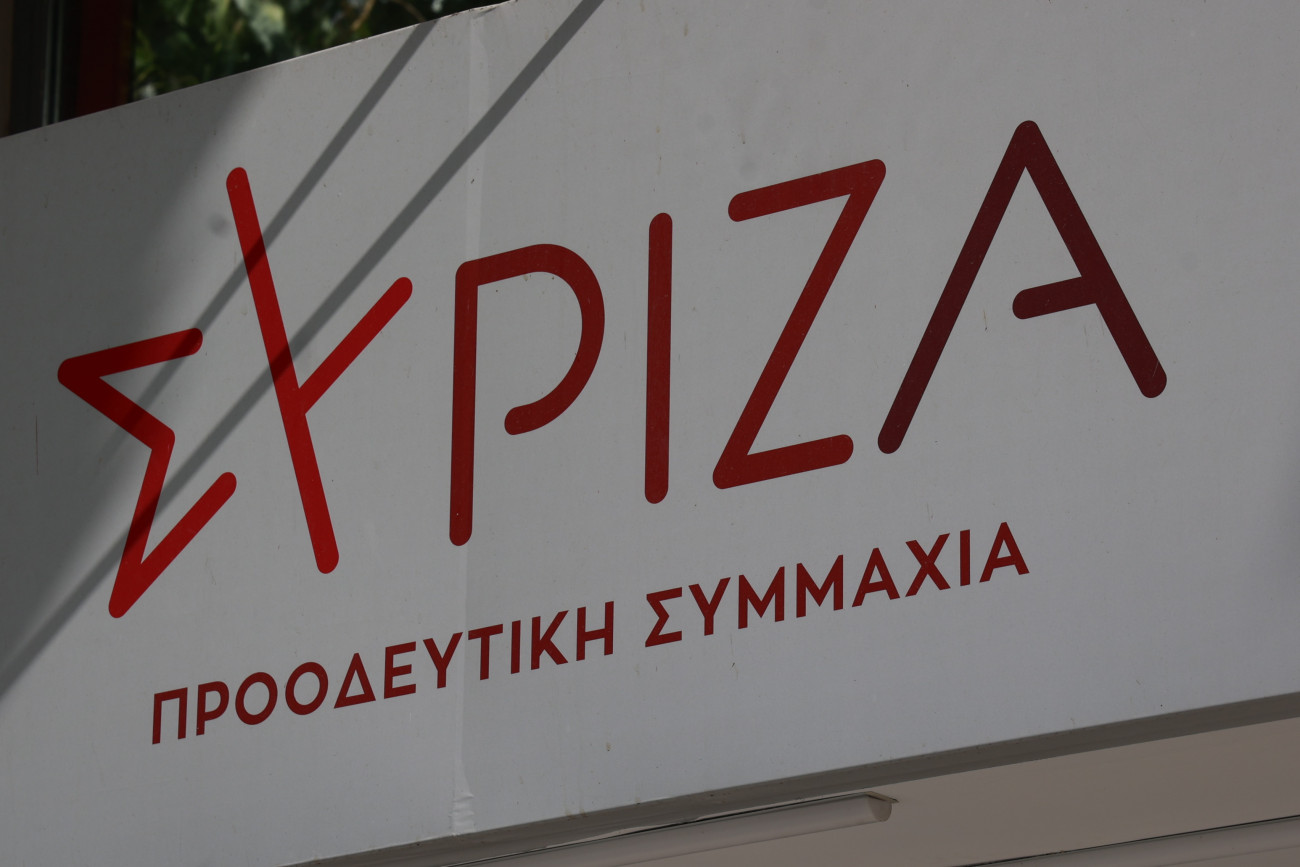 Σημαντική ενίσχυση και εσωκομματική ένταση στον ΣΥΡΙΖΑ ενόψει του Συνεδρίου