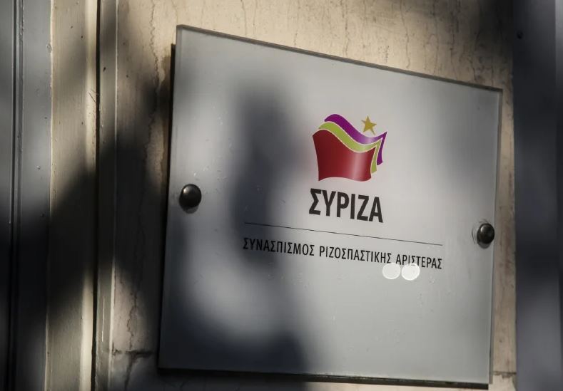 ΣΥΡΙΖΑ: Απαιτήσεις παραίτησης της Ράνιας Σβίγκου λόγω οργανωτικού φιάσκου από τις Νομαρχιακές Επιτροπές