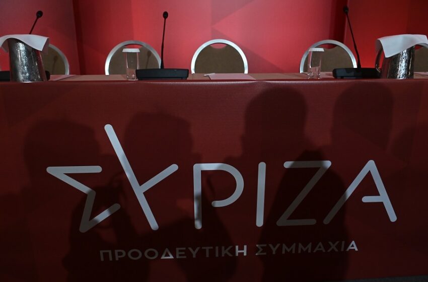 ΣΥΡΙΖΑ: Σκηνές από ένα προαναγγελθέν διαζύγιο