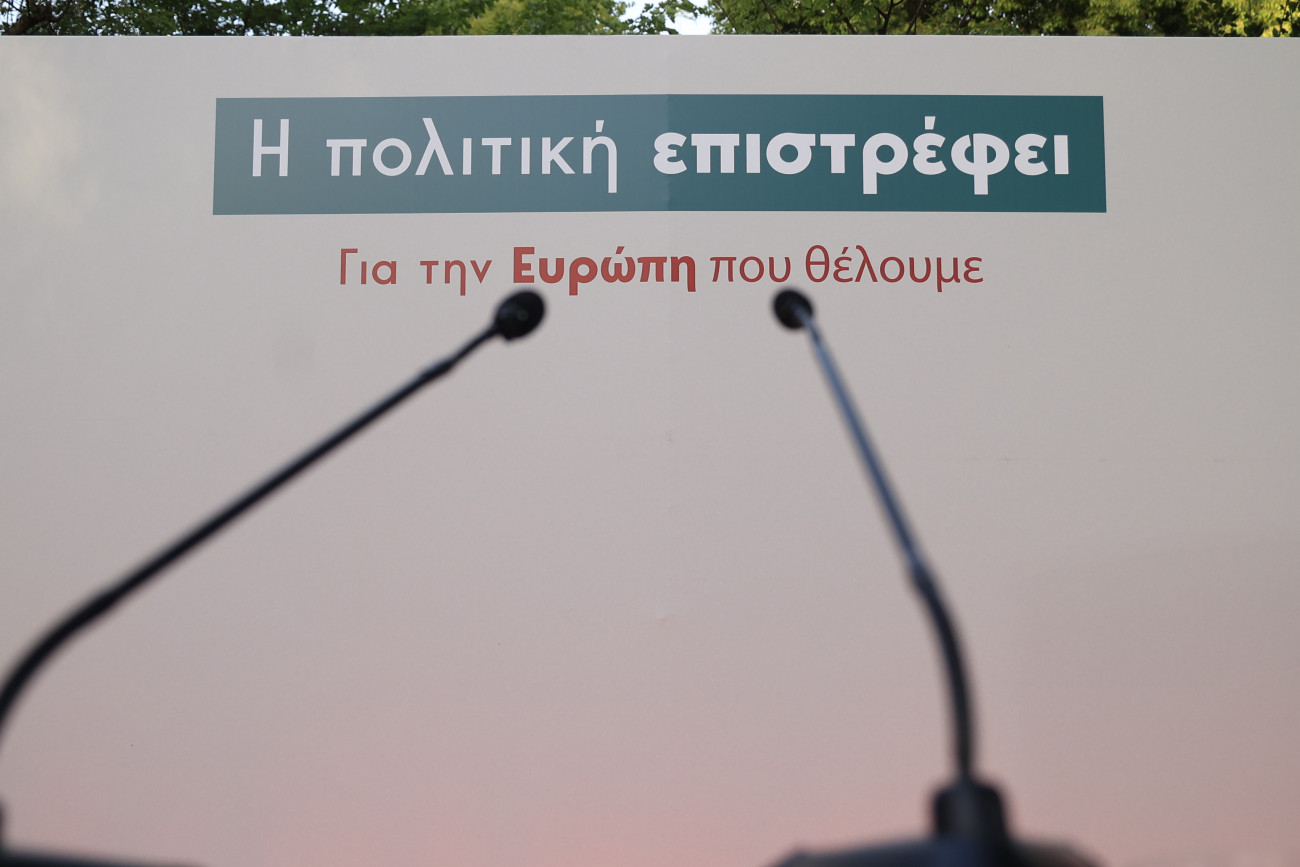 Η Νέα Αριστερά εκλέγει 1.400 αντιπροσώπους για το συνδιάσκεψή της, αντιδράσεις από το ΣΥΡΙΖΑ