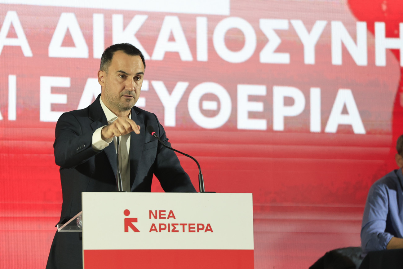 Χαρίτσης: Η άκρα δεξιά δεν θα κερδίσει τα λαϊκά στρώματα